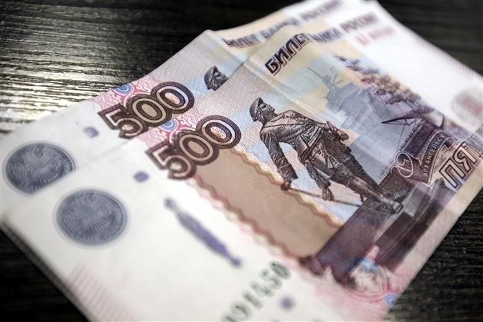 500 РУБ.