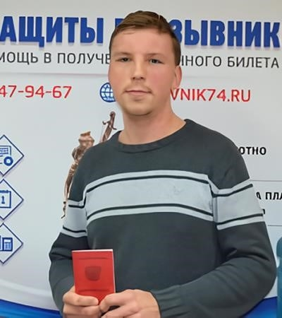 Игорь Вячеславович Балаев, 23 года