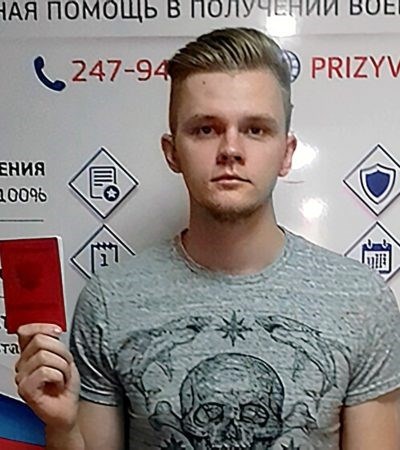 Владимир Волобаев, 21 год