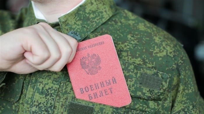 В каких случаях военные предоставляют отсрочку?