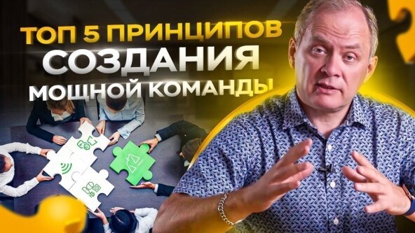 Александр Высоцкий Visotsky Consulting