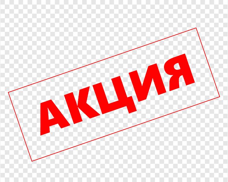 10 лучших акций 2024 года со средним ростом выше 100%