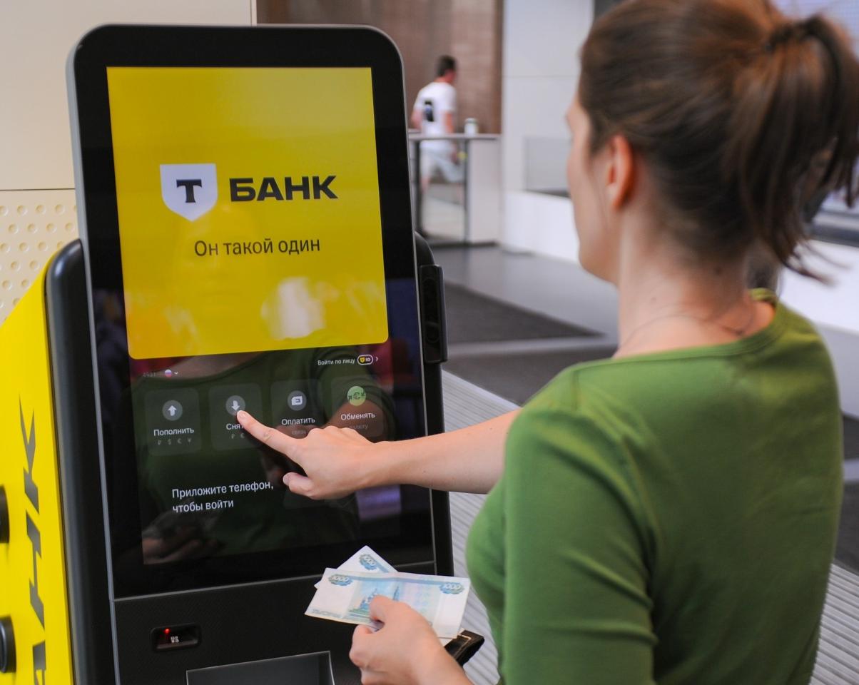 Банки снизили ставки по вкладам