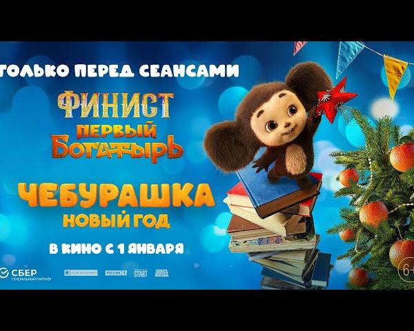 Год начался с коррекции.</p>
<p>Что в фокусе инвесторов?
