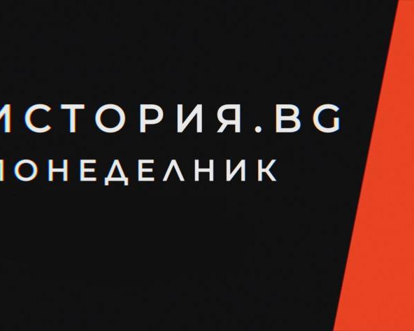 История рынка ценных бумаг / Как зарождались и развивались современные рынки