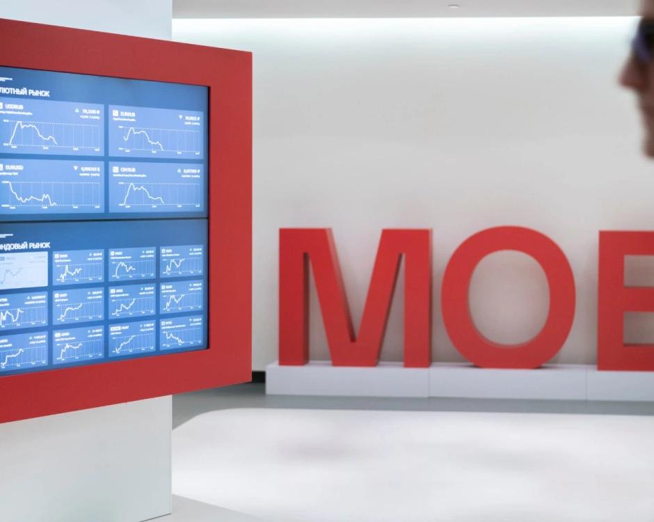 Количество частных инвесторов на Мосбирже превысило 35 млн человек