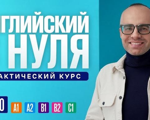 Курс: Финансовое прогнозирование