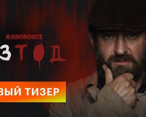 Метод Ричарда Вайкоффа: как понимать рыночные циклы