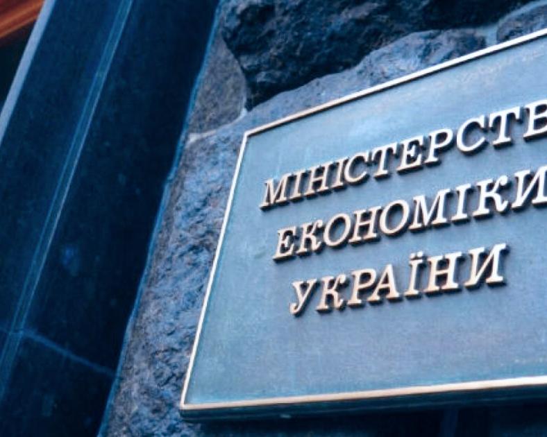 Минэкономики готово дать на развитие малого бизнеса более Br5 млн: есть условия