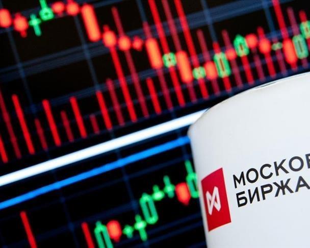 Мосбирже - 33 года!</p>
<p>Интересные факты про Мосбиржу