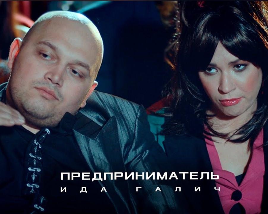 На что предприниматели бессознательно тратят лишние деньги