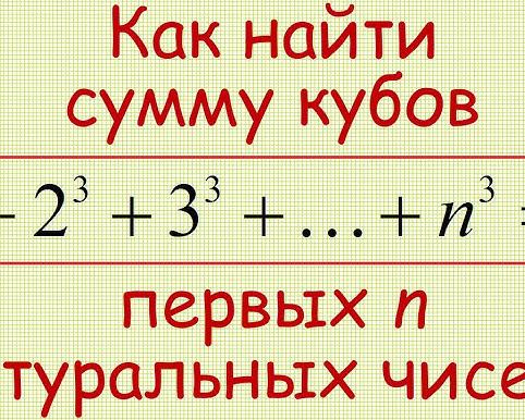 Раскрыта реальная сумма украденного у россиян за год