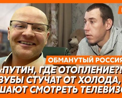 Россиянам рассказали, как действовать в случае падения курса рубля