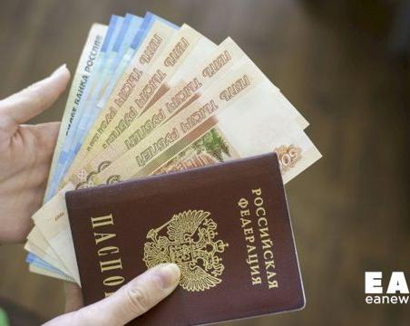 Россияне рассказали, на что копят деньги