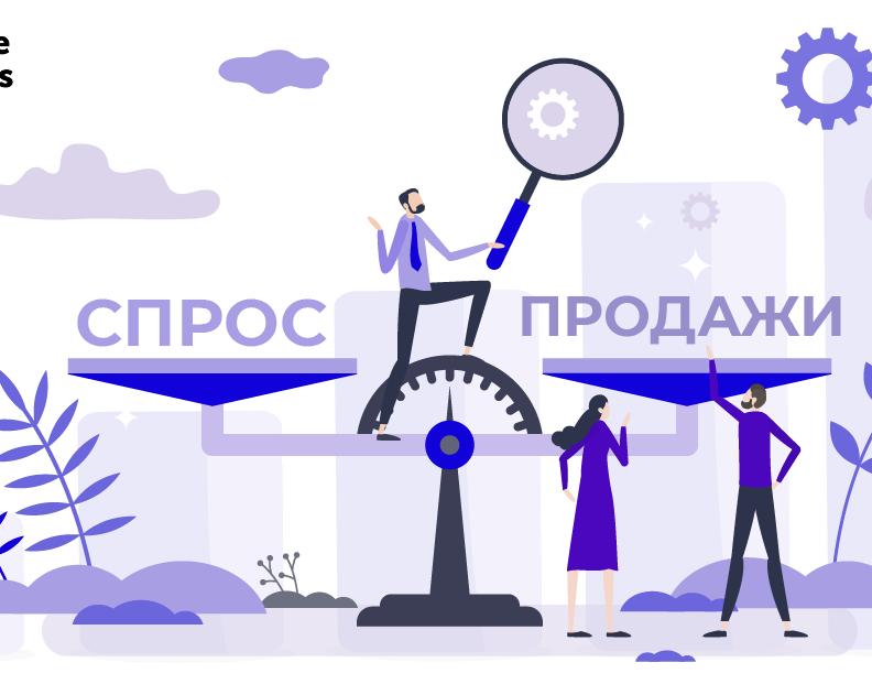 Спрос на зарубежную недвижимость среди россиян упал на 25% в 2024 году