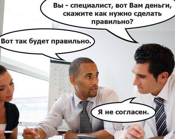 У доллара минус две копейки. Курсы среды