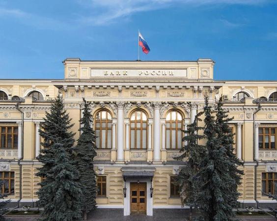 В ЦБ объяснили, как банки будут платить высокие проценты по вкладам В ЦБ объяснили, как банки будут платить высокие проценты по вкладам