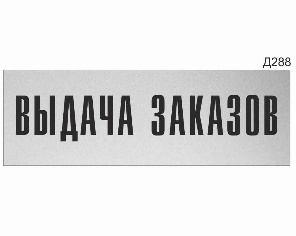 Выдачи ипотеки в России в 2024 году оказались на 39% ниже результата 2023-го