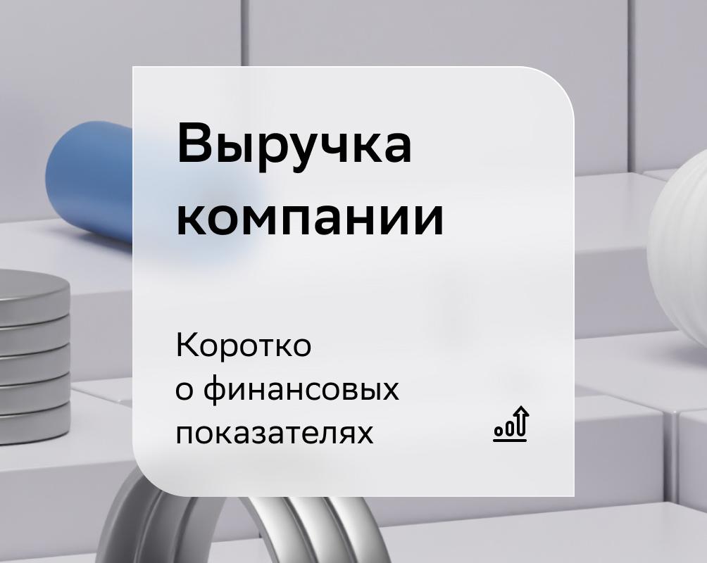 Выручка TSMC взлетела на 34 % в четвёртом квартале и превзошла ожидания экспертов