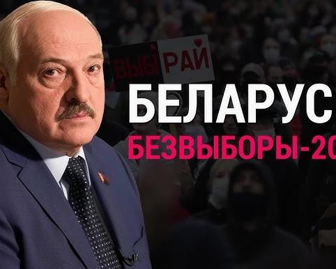 ЗВР Беларуси незначительно подросли на 1 января 2025 года