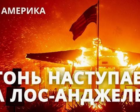 «А дальше — огонь»: когда ЦБ может резко поднять ключевую ставку, предрёк эксперт