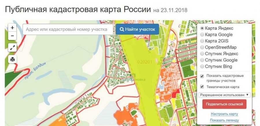 Кадастровая карта ульяновской области полезные сведения запросы адреса